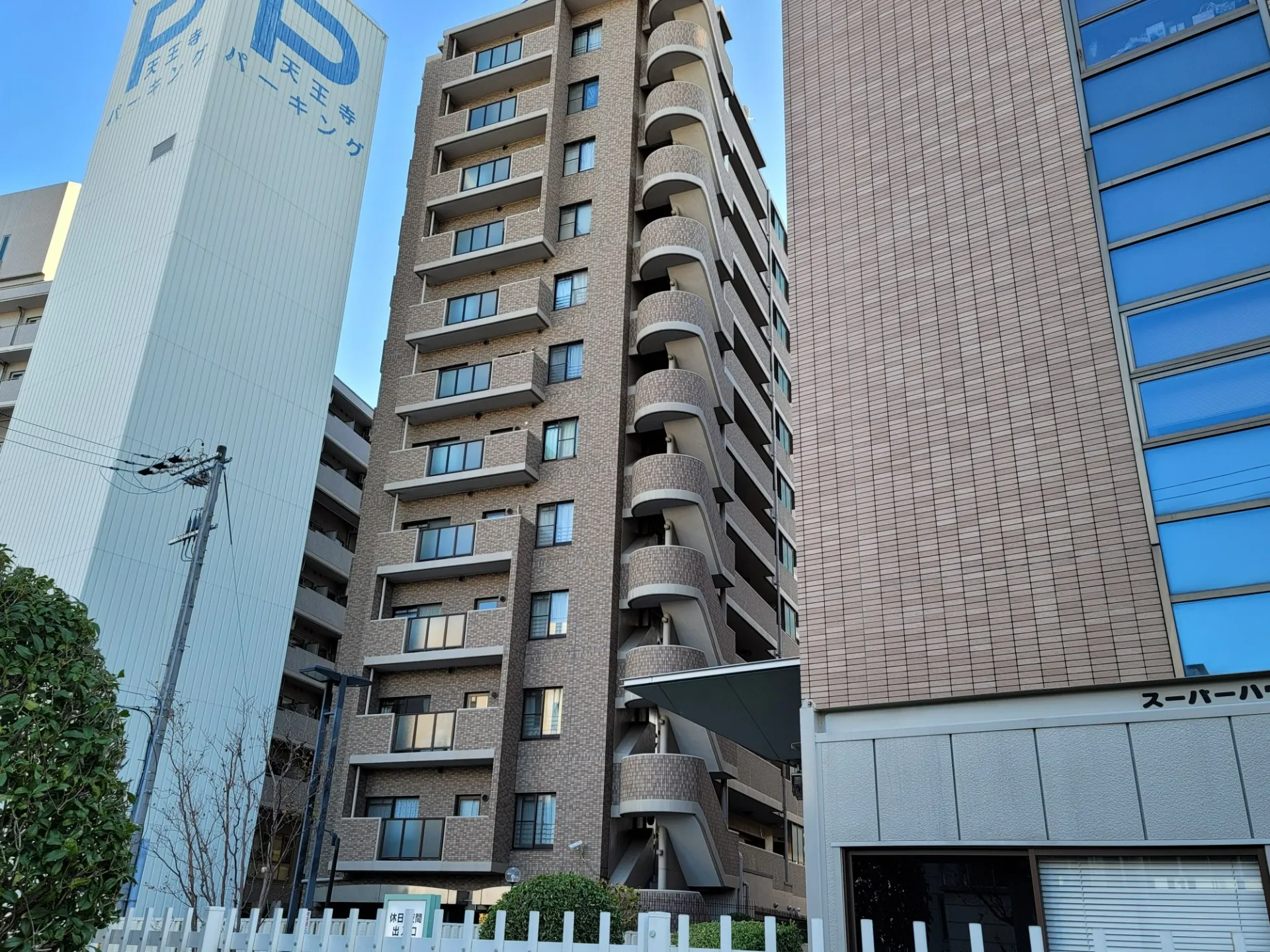 阿倍野区でマンションの売却査定を行いました。